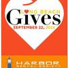  HDS Foundation Long Beach Gives Fundraiser Starts Sept 15 thru Sept 22